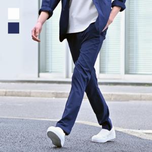 アンクルパンツ イージーパンツ メンズ セットアップ 別売 春夏秋 リネン 綿麻 韓国ファッション ベージュ ネイビー 紺 ストライプ M L Xl 30 31 32 Ev メンズジャケット バッグ 鞄 のhk 通販 Yahoo ショッピング