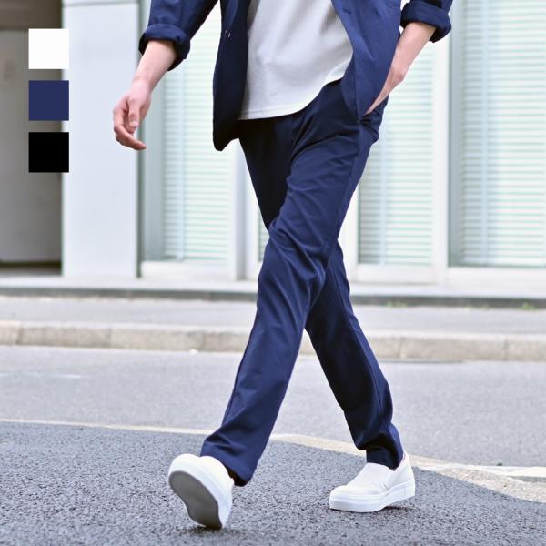 テーパードパンツ メンズ イージーパンツ タック入り 薄手 軽い 涼しい マイクロサッカー 春夏秋 ...