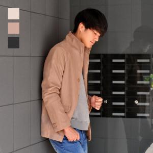 ジャケット メンズ セットアップ(別売) イタリアンカラー スタンドカラー ストレッチ 春秋冬 上下セット(別売) 暖かい ベージュ ブラック 黒 M L XL LL 2L