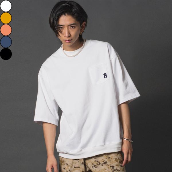 裾リブポケットTシャツ