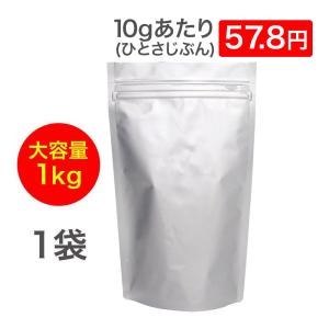 だし 無添加だし だし栄養スープ 昆布だし 鰹ふりだし 飲む出汁 ペプチドだし だし&栄養スープ 粉末だし 無添加 無添加出汁 和風だし かつおだし 飲むお出汁｜sshop