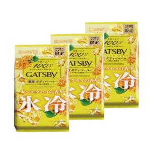 【まとめ買い】GATSBY ギャツビー アイスデオドラント 金木犀の香り ボディペーパー メンズ 殺菌 制汗 デオドラント 汗拭きシート 30シート入り ×3袋｜ssk-itiba