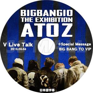 K-POP DVD BIGBANG 10周年記念...の商品画像