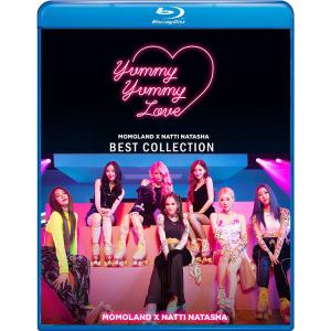 Blu-ray MOMOLAND 2022 BEST COLLECTION Yummy Yummy Love モモランド ブルーレイ KPOP DVD  メール便は2枚まで｜ssmall