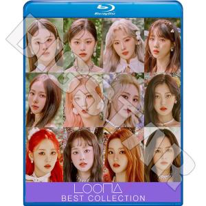 Blu-ray LOONA 2022 BEST ...の商品画像