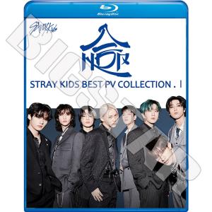 Blu-ray STRAY KIDS 2024 ...の商品画像