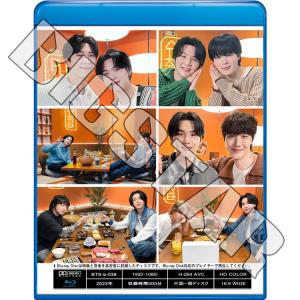 Blu-ray SU醉打 BANGTAN編 日...の詳細画像1