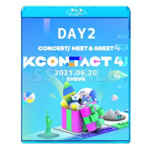 Blu-ray KCONTACT 4U DAY 2 2021.06.20 ASTRO A.C.E FROMIS_9 LIVE コンサート ブルーレイ KPOP DVD メール便は2枚まで｜ssmall