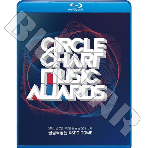 Blu-ray CIRCLE CHART MUSIC AWARDS 2023.02.18 SEVEN...