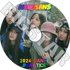 K-POP DVD NewJeans 2023 DANCE PRACTICE ニュージーンズ KPOP DVD