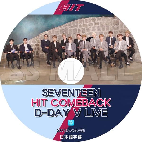 K-POP DVD SEVENTEEN HIT COMEBACK D-DAY V LIVE 2019...