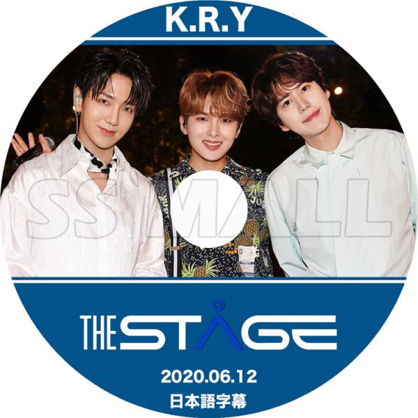 K-POP DVD SUPER JUNIOR K.R.Y THE STAGE 2020.06.12 ...