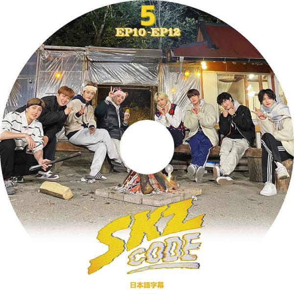 K-POP DVD Stray Kids SKZ CODE #5 EP10-EP12  日本語字幕あ...