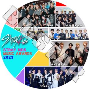 K-POP DVD Stray Kids CUT 2023 MUSIC Awards - AAA/GDA/SBS/MBC/BBMAs/TMA - Stray Kids ストレイキッズ KPOP DVD