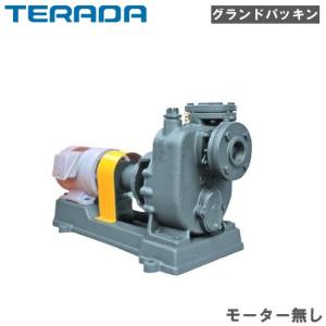 寺田ポンプ 単体ポンプ セルプラポンプ B-4RN 50mm Vベルト駆動ポンプ