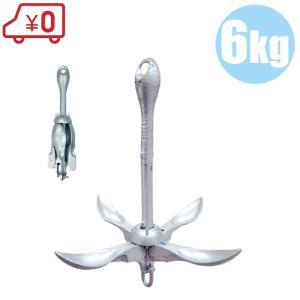 船舶用唐人いかり 錨 アンカー 8kg 船舶用品 船舶部品 船具 : エスエス