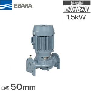 荏原製作所 メカニカルシール FH-200 CFS21-8213 Oリング付 エバラ