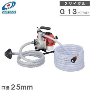ツルミポンプ ツルミ エンジンポンプ 1インチ 2サイクル TE4-25MCP
