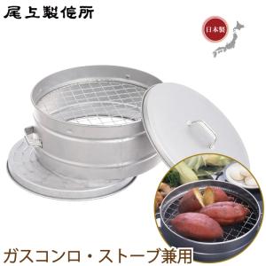 日本製 おでん鍋 おでん用 角型 仕切り付 桜彩 ステンレス製 おしゃれ