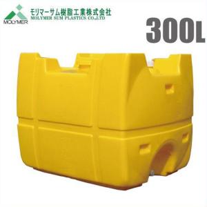 法人様限定 ローリータンク 200L 農薬タンク 農業資材 農業用タンク