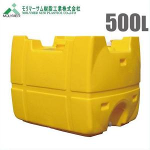 法人様限定 ローリータンク 500L 農薬タンク 農業資材 農業用タンク