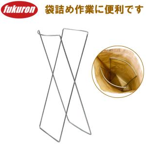 じょうごスタンド 米袋スタンド 袋詰め 袋開けスタンド ジョウゴ 袋口用 漏斗 コンバイン 収穫袋