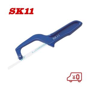 アンティーク　木こり　ノコギリ SK11 万能ノコギリ SHCS-3 万能鋸 糸のこぎり 糸鋸 木材 竹 金属