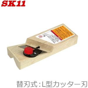 越翁 鉋下端定規 プレーンストレッチ340 溝付き 450x34x6 フックあり