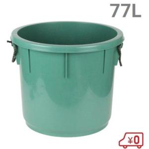 練り樽 75 75L 5個 リス興業 リスプラ バケツ 攪拌用 モルタル用 現場