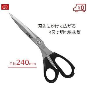 MM07A TP品　完動品　Emily様用 一本のみ ミカサ(MIKASA) 電動エアーポンプ | ORDER-SHOES.JPN.COM