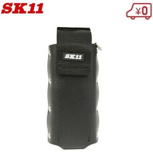 SK11 腰袋 工具差し レベルケース 150 SC-150LC ツールケース 水平器