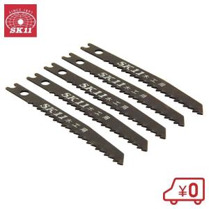 育良精機 パンチャー用 替刃 IS-14MPS/14MP対応 長穴 穴径φ11x15 育良精機 パンチャー用 替刃 IS-14MPS/14MP対応 長穴 穴径φ11x15