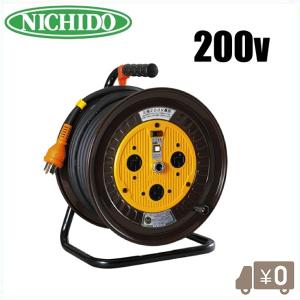 日動 コードリール三相200V 30A×20m ND-E320-20A 屋内用 アース 日動 コードリール三相200V 30A×20m ND-E320-20A 屋内用 アース