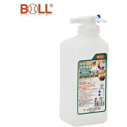 BOLL 安全混合容器 AGX-1 エンジンオイル 携行缶 ポリ容器 ポリタンク
