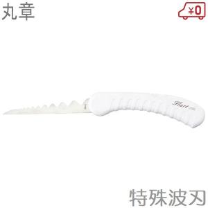 タジマ 左利き用 カッター LC-504 カッターナイフ 左手用 : エスエス