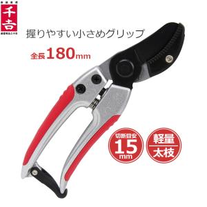 新明和工業 浄化槽専用放流ポンプ CRB321ES 100V 50HZ/60HZ 水中ポンプ