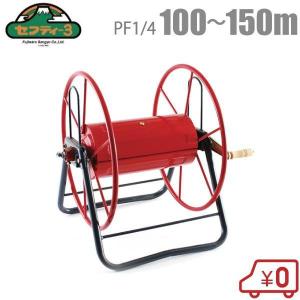 工進（KOSHIN） ストロングリール SLY-100 φ8.5ホース 100m巻き用 完成