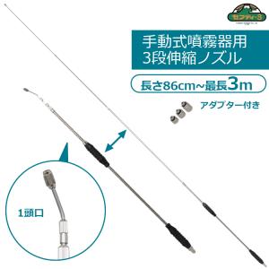 ユ・ニーズ TB422-S ステップドリル 竹ちゃんブラック4-22M ハイ