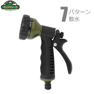 タカギ 散水ノズル タフギアフックノズル QG557 散水用ノズル 水やり