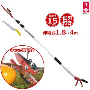 TIGER タイガー エアーハサミ H27 (品番 TAC-H27) (エアーチョッキリ