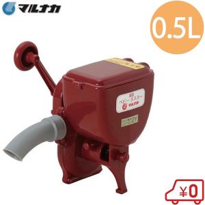 愛農　散布器 愛農 肥料散布機 背負い 農薬散布機 容量20L 肥料散布器 芝生の種まき