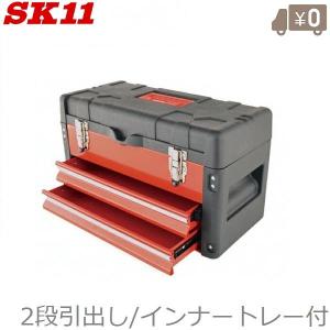 ミナト5段ツールボックス TB-50 (引き出し付き/高級ベアリング付きレール) Amazon.co.jp: ミナトワークス 5段 ツールボックス TB-50 (マット