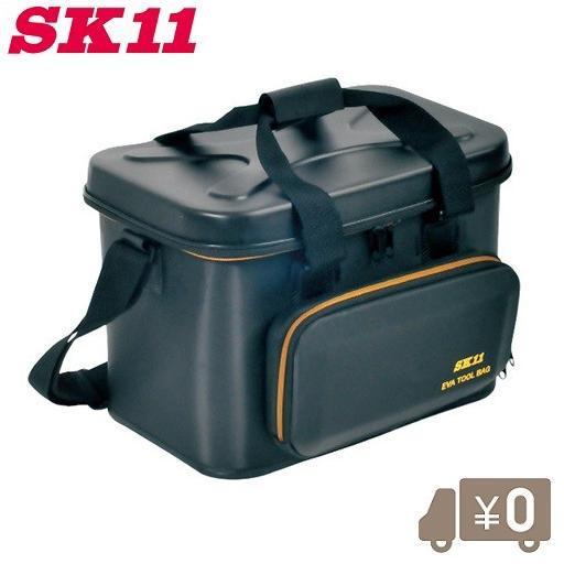 SK11 工具バッグ 大型 STB-EVA20L ショルダーベルト付 大容量 簡易バケツ 頑丈 ツー...