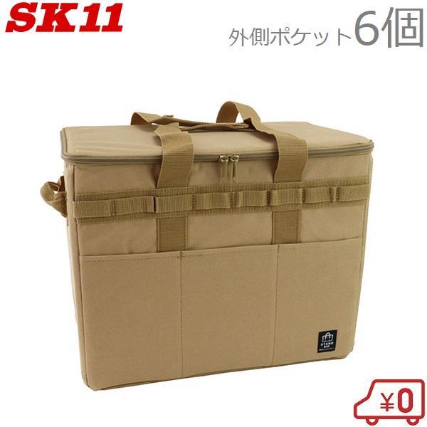 SK11 工具バッグ 折りたたみ ツールバッグ コヨーテ STB2-430BR 工具バック ガーデニ...