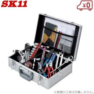 SK11 工具箱 ツールボックス アルミケース AT-410S-N ショルダーベルト付 アタッシュケ...