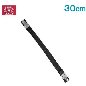 SK11 軽トラックシート用ゴムバンド 80cm 片側フック付 GBSF80CM 荷台