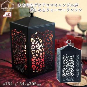 カメヤマキャンドル アロマティックストーン アロマストーン