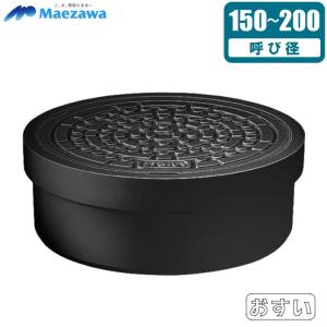 ツルミポンプ 水中ポンプ 一般工事用排水ポンプ 省エネルギー仕様 KRS2