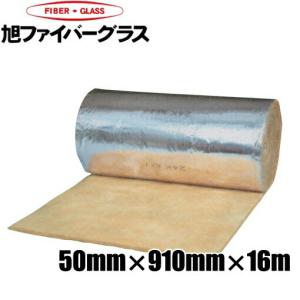 グラスウール ロール アルミ ALK貼 24K×25mm厚×幅910mm×22M グラスウール ロール アルミ ALK貼 24K×25mm厚×幅910mm×22M
