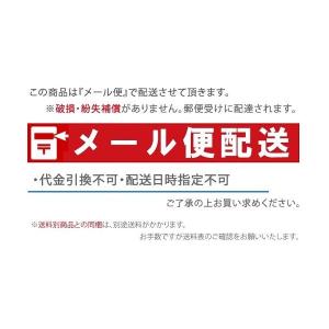 サムライレジェンド 草刈り用エプロン 草刈り作...の詳細画像5